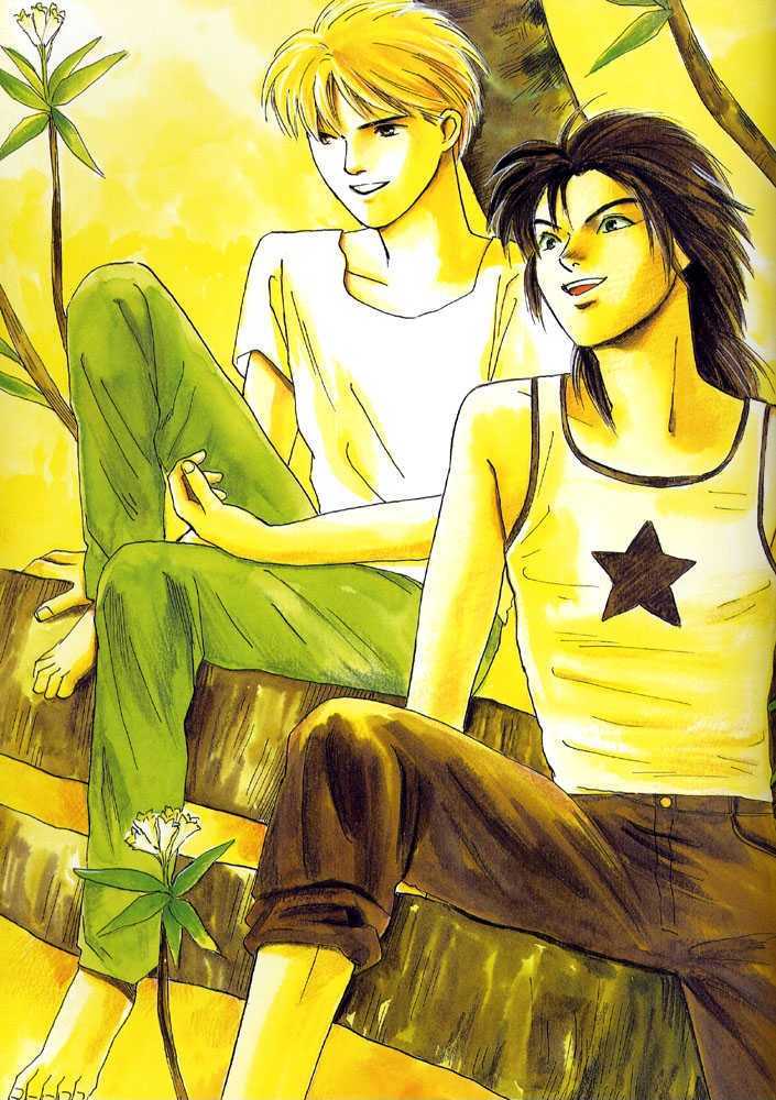 Animal X: Daichi no Okite Chapter 1 page 23 - Chapter 1 : Artbook