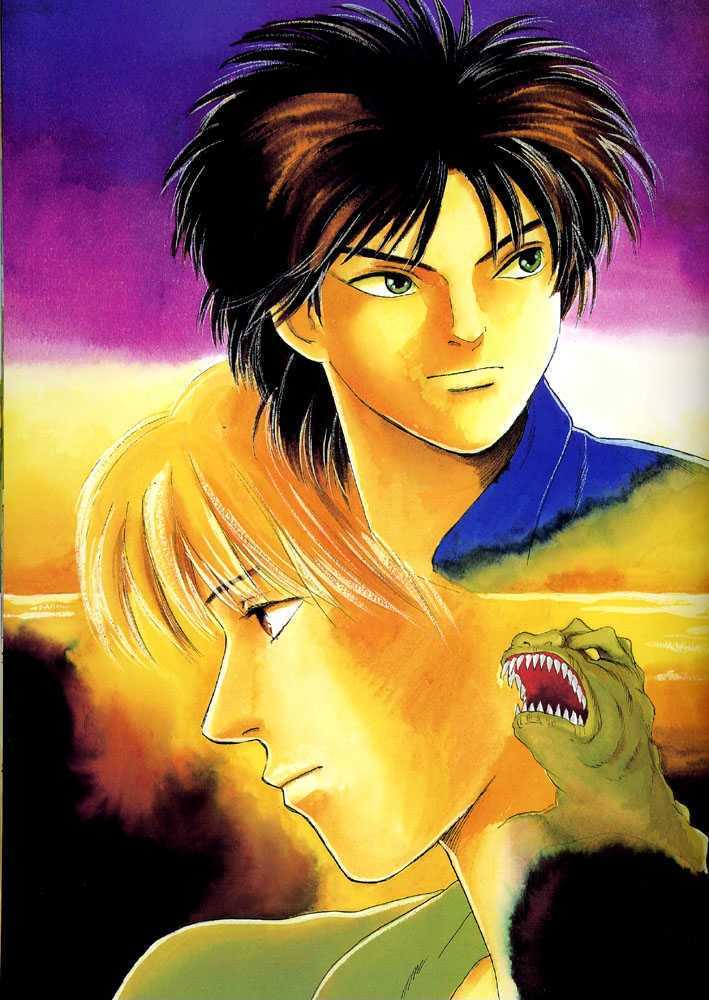 Animal X: Daichi no Okite Chapter 1 page 27 - Chapter 1 : Artbook