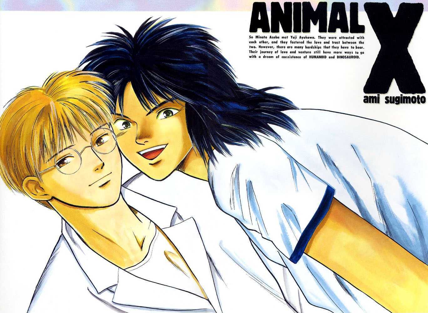 Animal X: Daichi no Okite Chapter 1 page 30 - Chapter 1 : Artbook