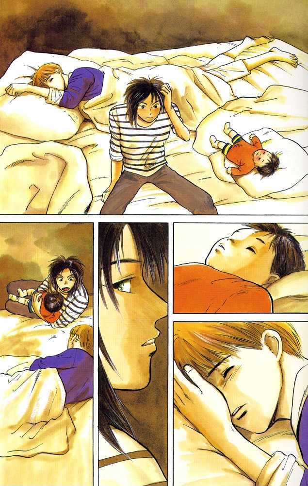 Animal X: Daichi no Okite Chapter 1 page 32 - Chapter 1 : Artbook