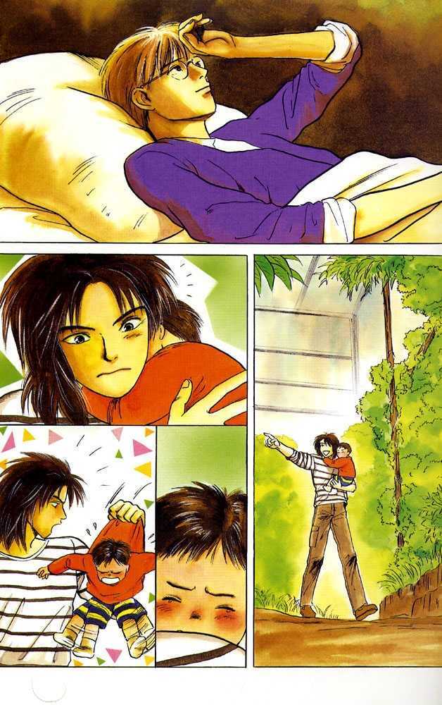Animal X: Daichi no Okite Chapter 1 page 34 - Chapter 1 : Artbook