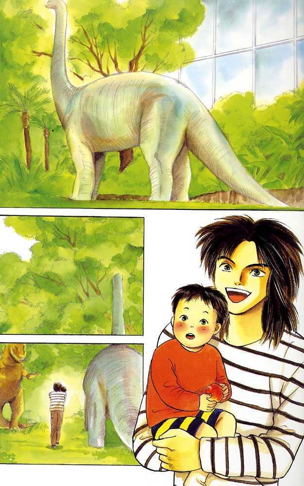 Animal X: Daichi no Okite Chapter 1 page 36 - Chapter 1 : Artbook