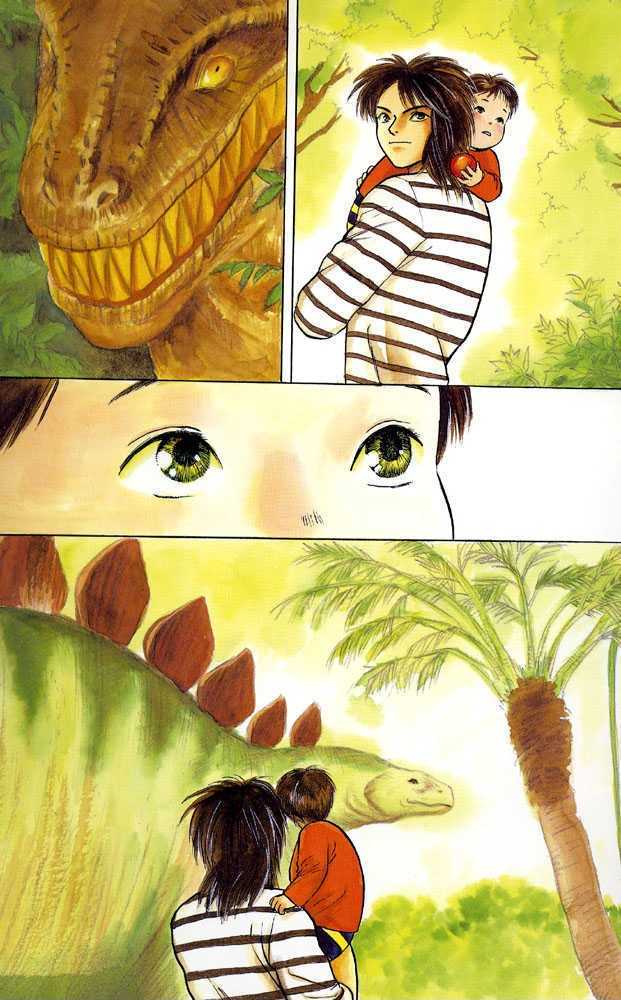 Animal X: Daichi no Okite Chapter 1 page 37 - Chapter 1 : Artbook