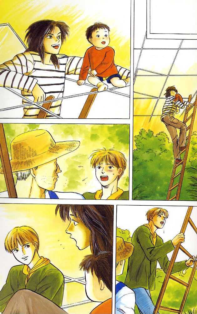 Animal X: Daichi no Okite Chapter 1 page 41 - Chapter 1 : Artbook