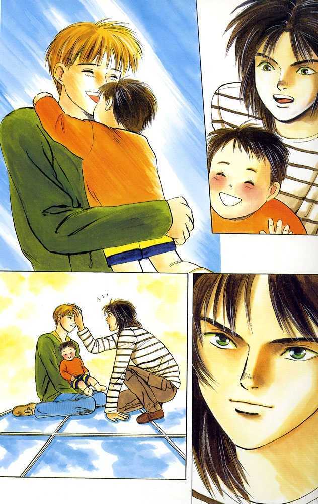 Animal X: Daichi no Okite Chapter 1 page 42 - Chapter 1 : Artbook