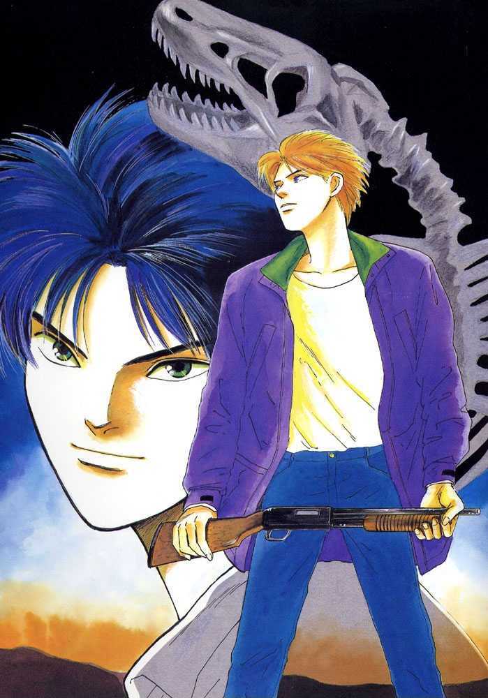 Animal X: Daichi no Okite Chapter 1 page 5 - Chapter 1 : Artbook