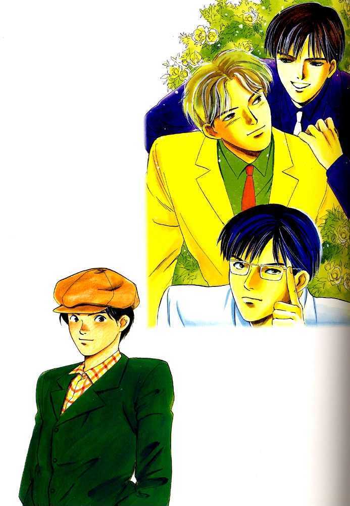Animal X: Daichi no Okite Chapter 1 page 59 - Chapter 1 : Artbook