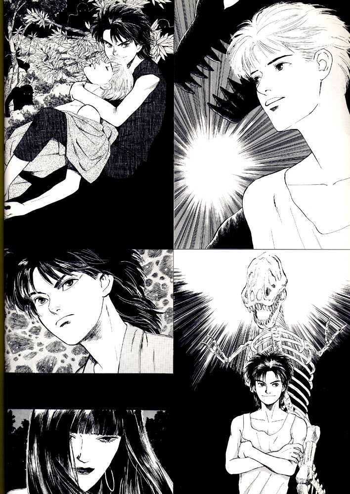 Animal X: Daichi no Okite Chapter 1 page 66 - Chapter 1 : Artbook