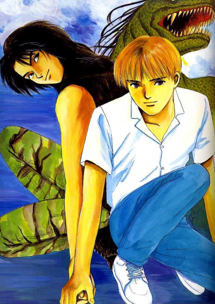 Animal X: Daichi no Okite Chapter 1 page 7 - Chapter 1 : Artbook