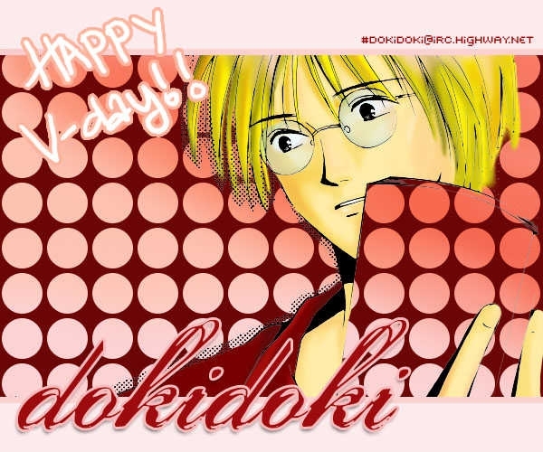 Animal X: Daichi no Okite Chapter 1 page 79 - Chapter 1 : Artbook