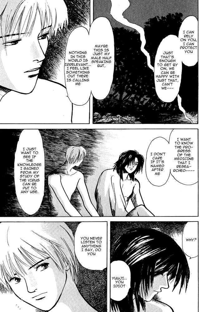 Animal X: Daichi no Okite Chapter 2.1 page 13 - Chapter 2.1