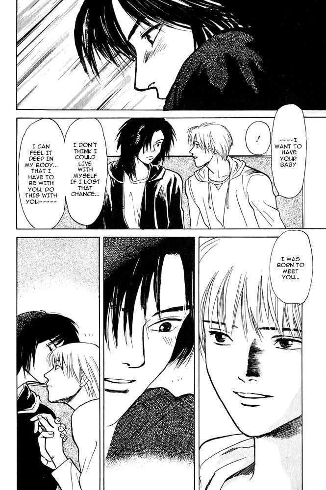 Animal X: Daichi no Okite Chapter 2.1 page 18 - Chapter 2.1