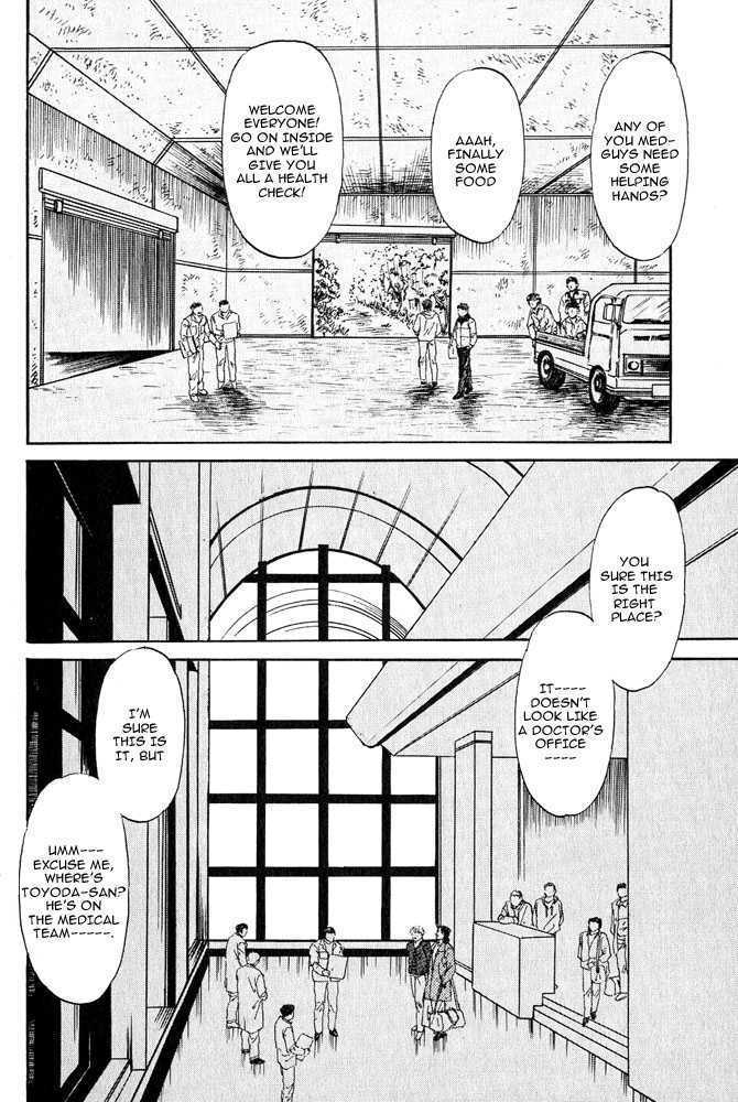 Animal X: Daichi no Okite Chapter 2.1 page 26 - Chapter 2.1