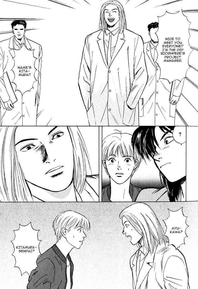 Animal X: Daichi no Okite Chapter 2.1 page 27 - Chapter 2.1