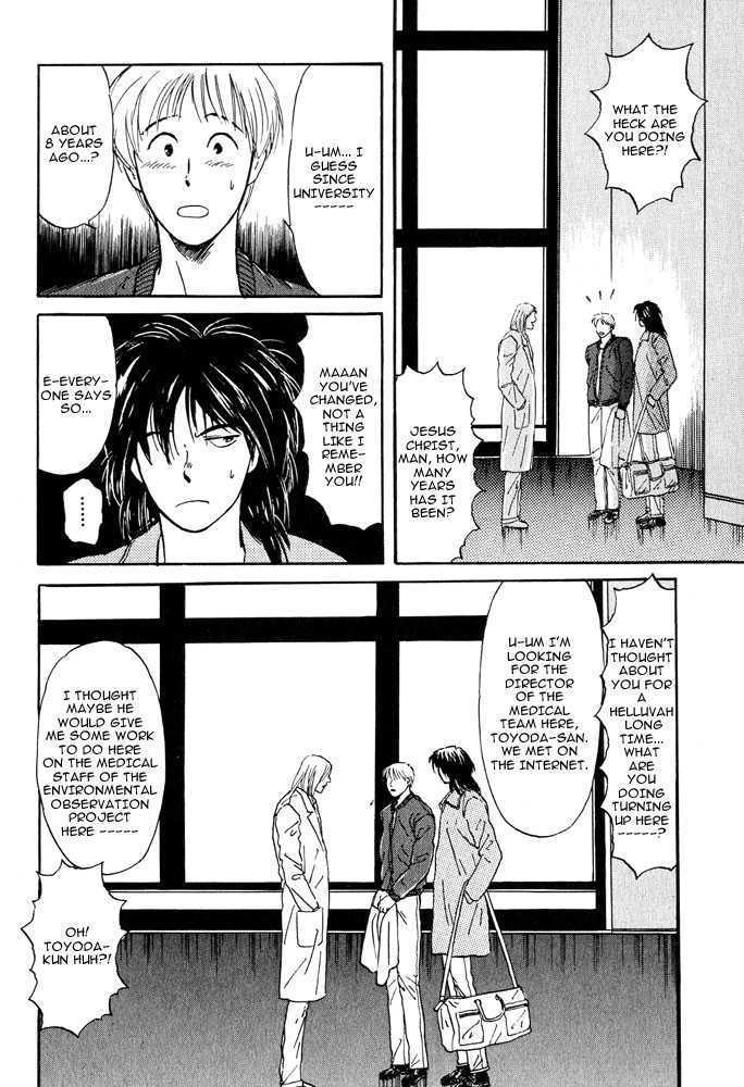 Animal X: Daichi no Okite Chapter 2.1 page 28 - Chapter 2.1