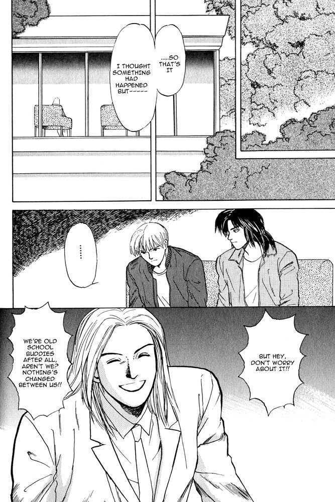 Animal X: Daichi no Okite Chapter 2.1 page 32 - Chapter 2.1
