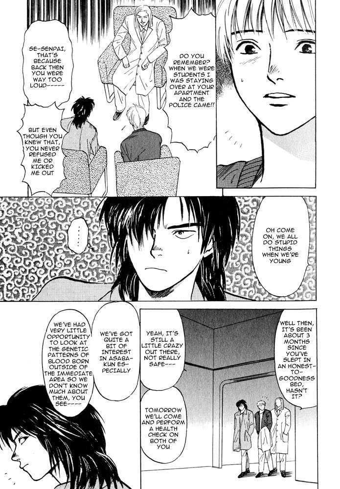 Animal X: Daichi no Okite Chapter 2.1 page 33 - Chapter 2.1