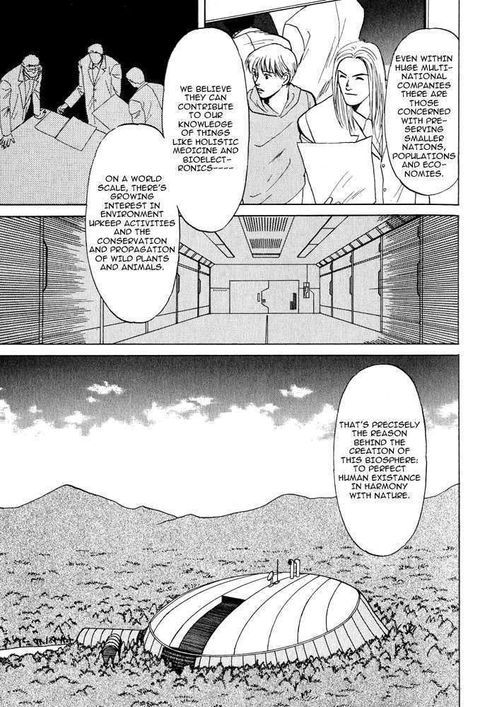 Animal X: Daichi no Okite Chapter 2.1 page 39 - Chapter 2.1