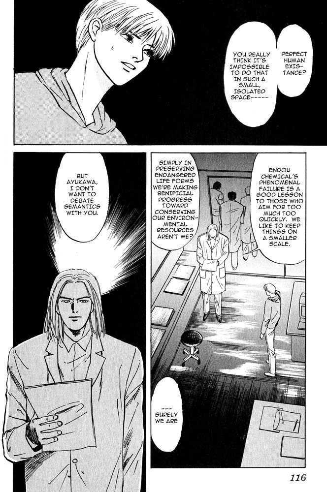Animal X: Daichi no Okite Chapter 2.1 page 40 - Chapter 2.1