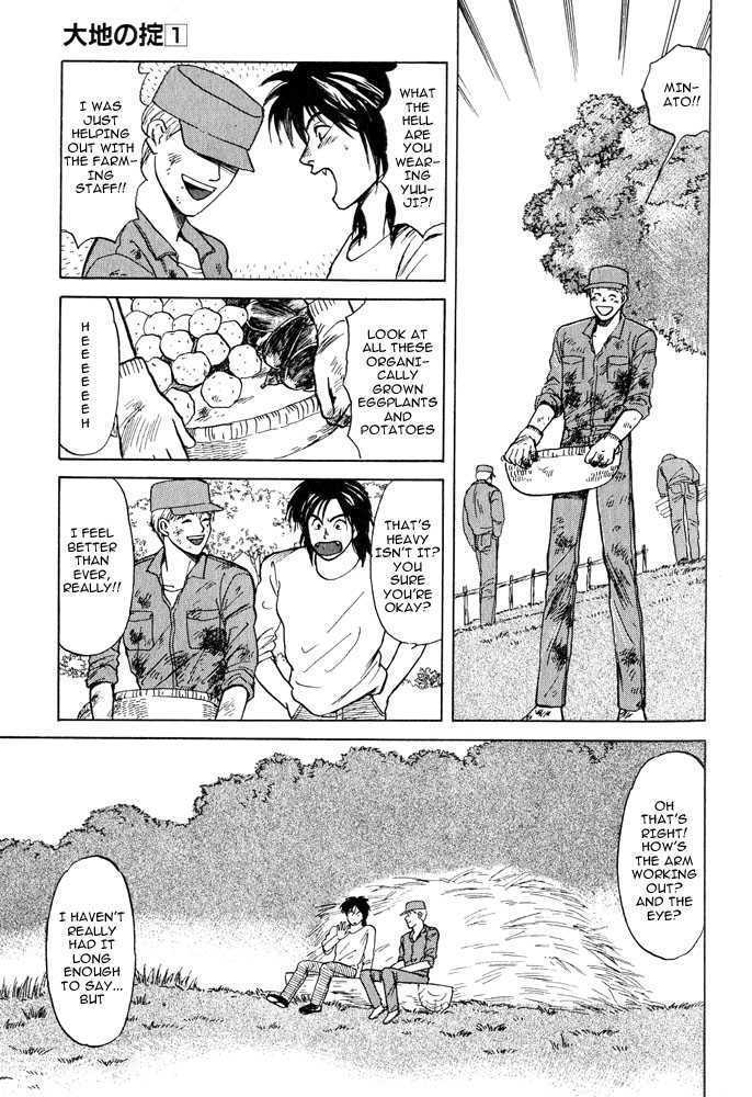 Animal X: Daichi no Okite Chapter 2.1 page 51 - Chapter 2.1