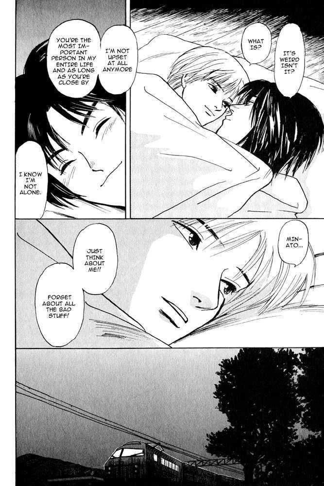 Animal X: Daichi no Okite Chapter 2.1 page 6 - Chapter 2.1