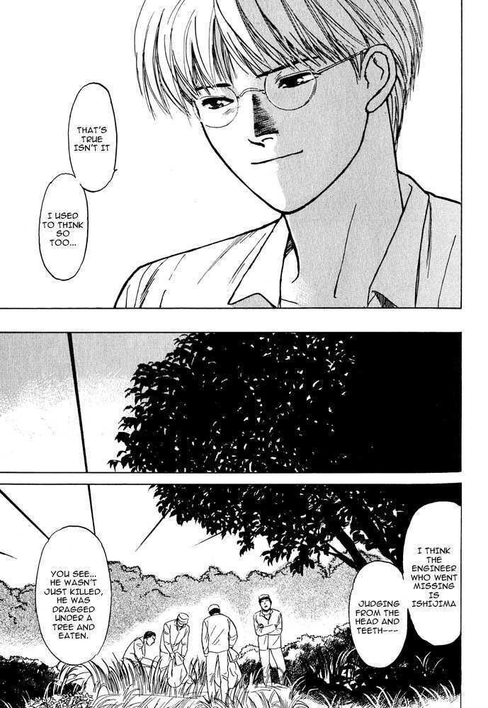 Animal X: Daichi no Okite Chapter 2.2 page 10 - Chapter 2.2
