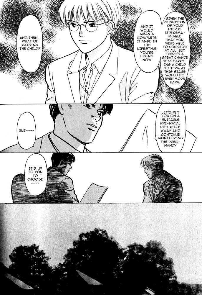 Animal X: Daichi no Okite Chapter 2.2 page 15 - Chapter 2.2