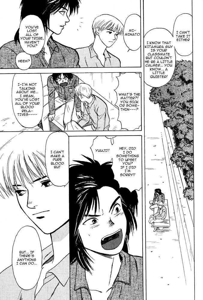Animal X: Daichi no Okite Chapter 2.2 page 18 - Chapter 2.2