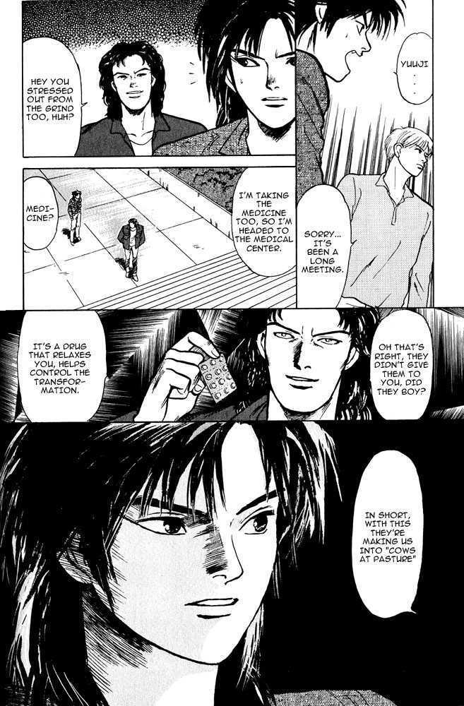 Animal X: Daichi no Okite Chapter 2.2 page 19 - Chapter 2.2