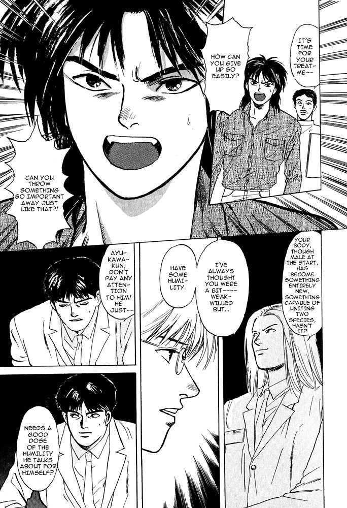 Animal X: Daichi no Okite Chapter 2.2 page 22 - Chapter 2.2