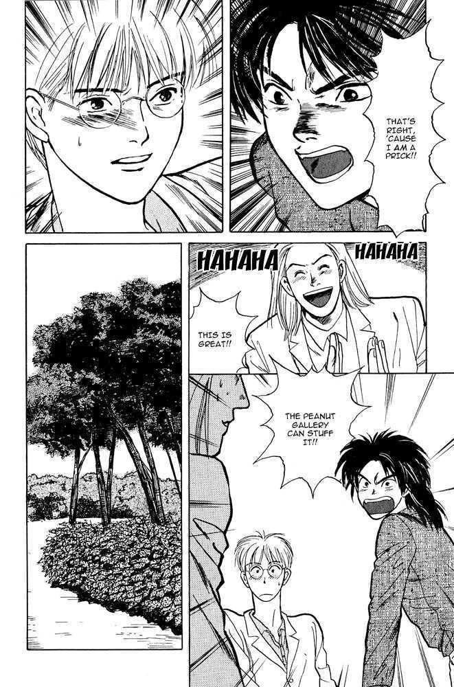 Animal X: Daichi no Okite Chapter 2.2 page 25 - Chapter 2.2