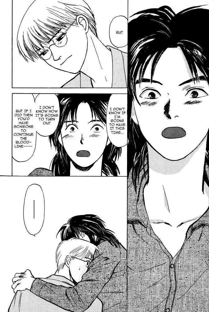 Animal X: Daichi no Okite Chapter 2.2 page 27 - Chapter 2.2