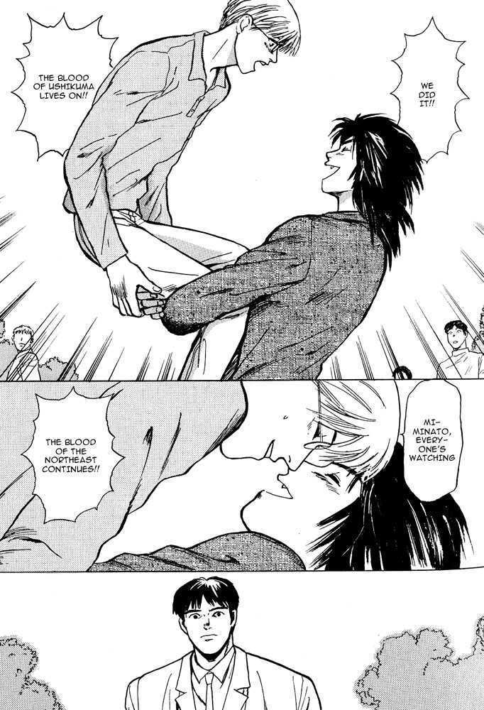 Animal X: Daichi no Okite Chapter 2.2 page 28 - Chapter 2.2