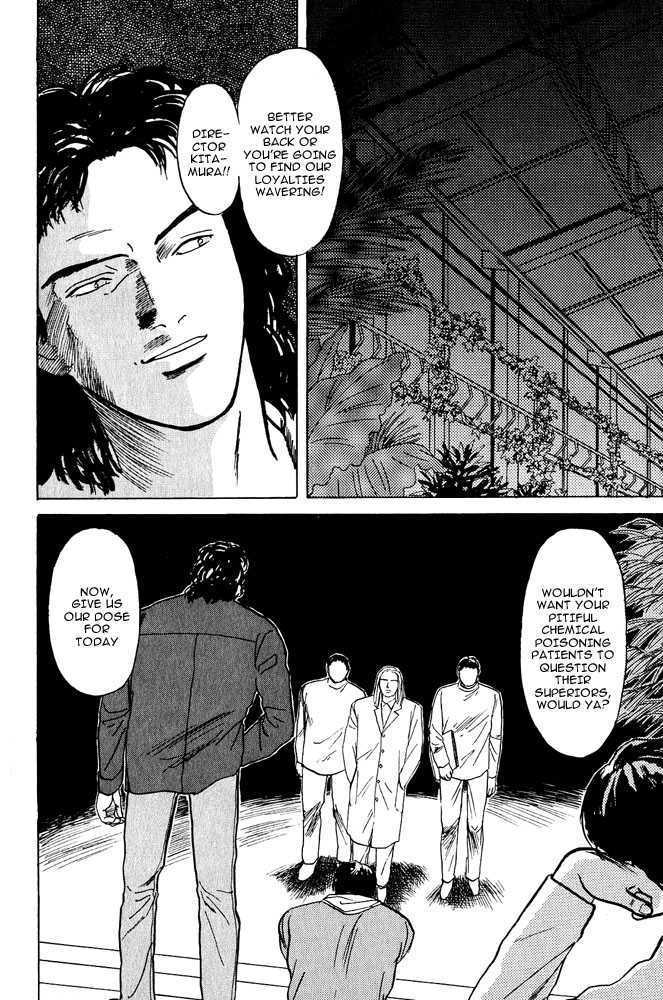 Animal X: Daichi no Okite Chapter 2.2 page 29 - Chapter 2.2