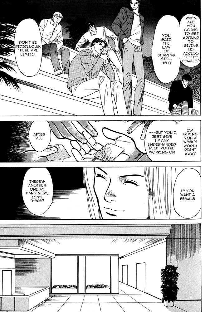Animal X: Daichi no Okite Chapter 2.2 page 30 - Chapter 2.2