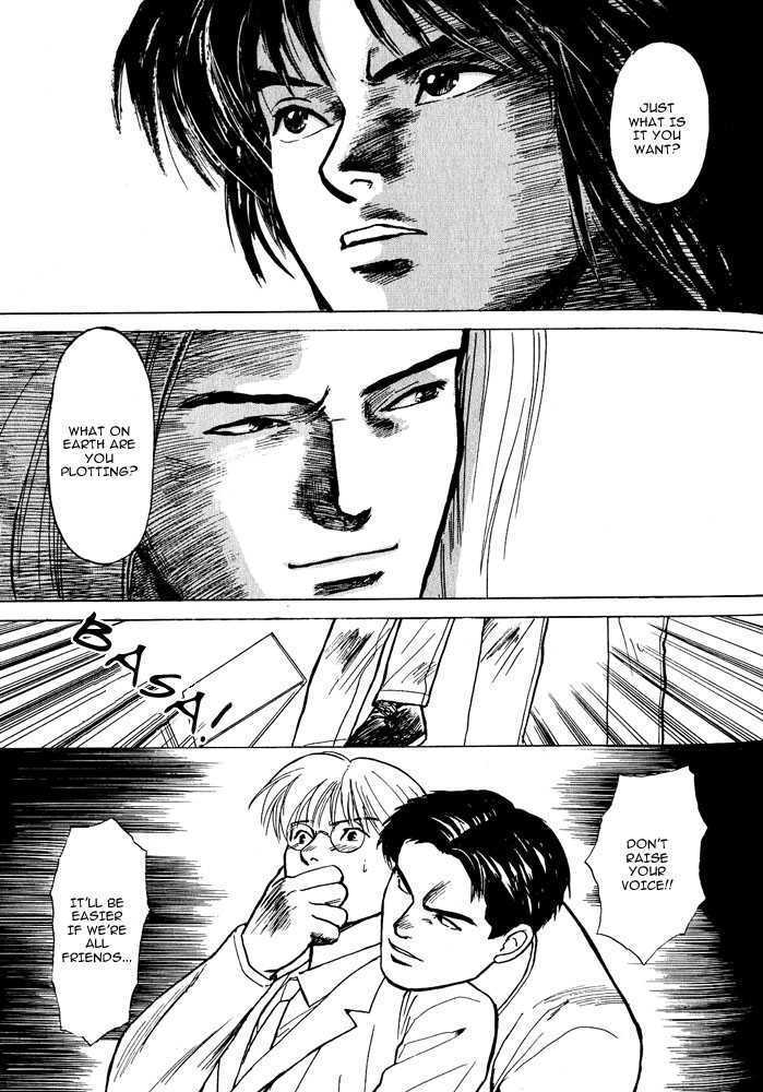 Animal X: Daichi no Okite Chapter 2.2 page 34 - Chapter 2.2