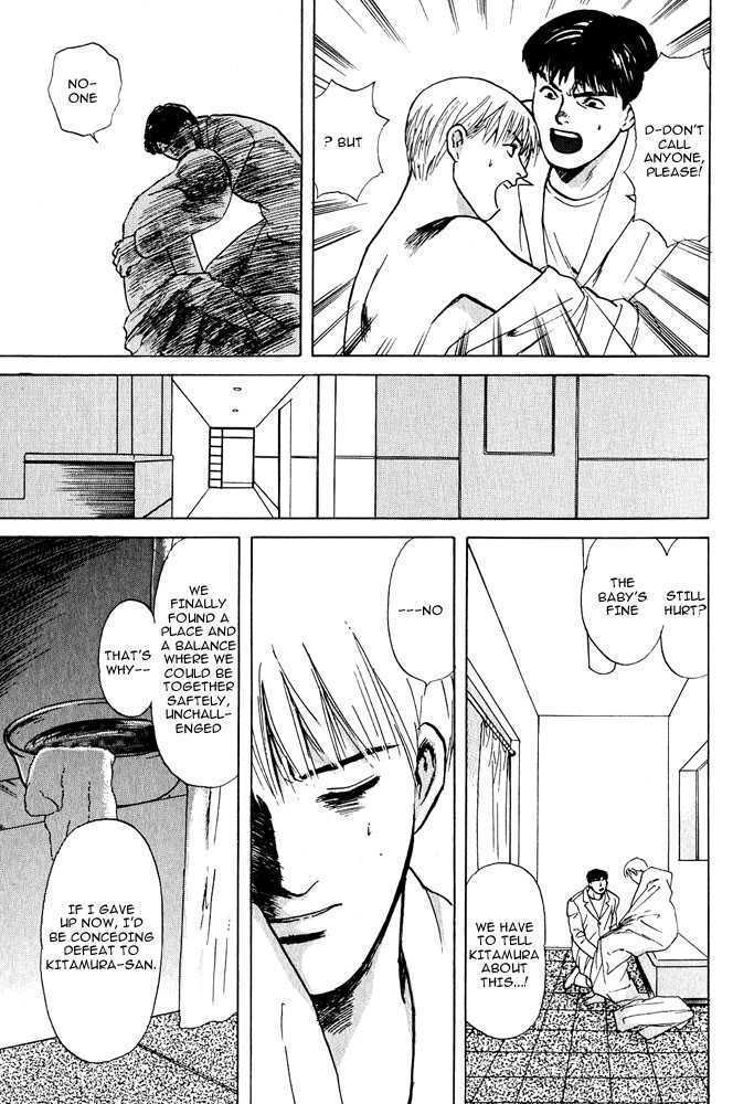 Animal X: Daichi no Okite Chapter 2.2 page 38 - Chapter 2.2
