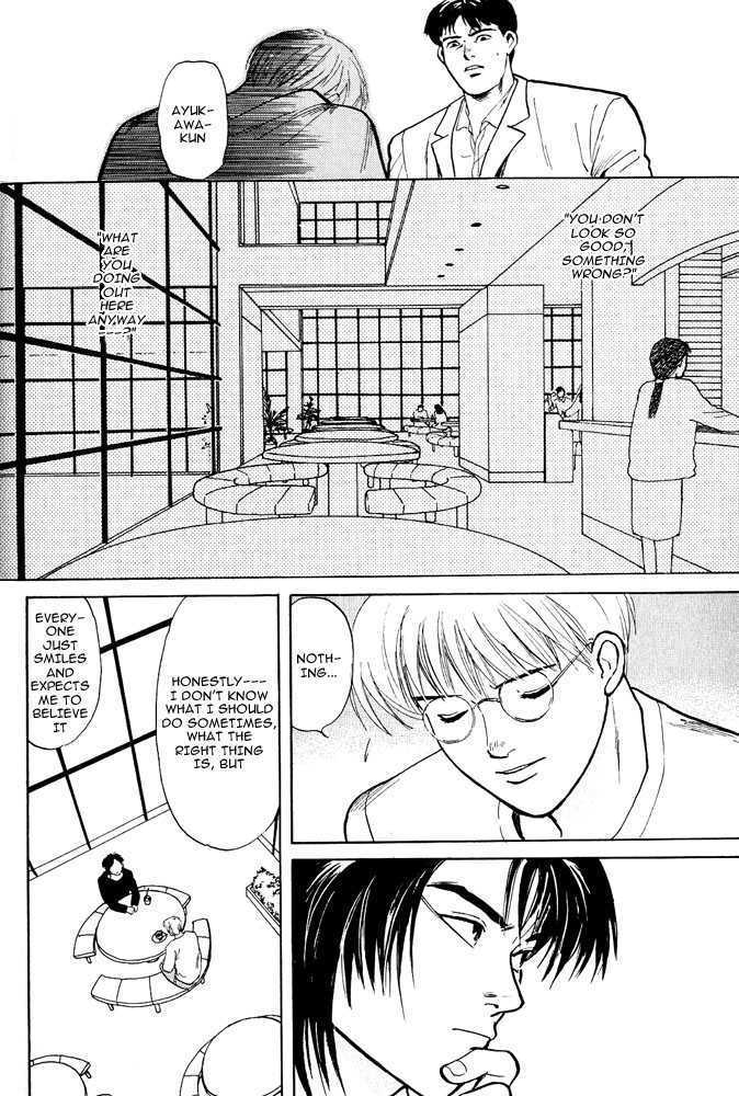 Animal X: Daichi no Okite Chapter 2.2 page 39 - Chapter 2.2