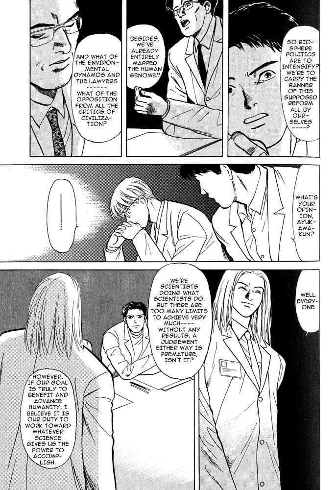 Animal X: Daichi no Okite Chapter 2.2 page 4 - Chapter 2.2