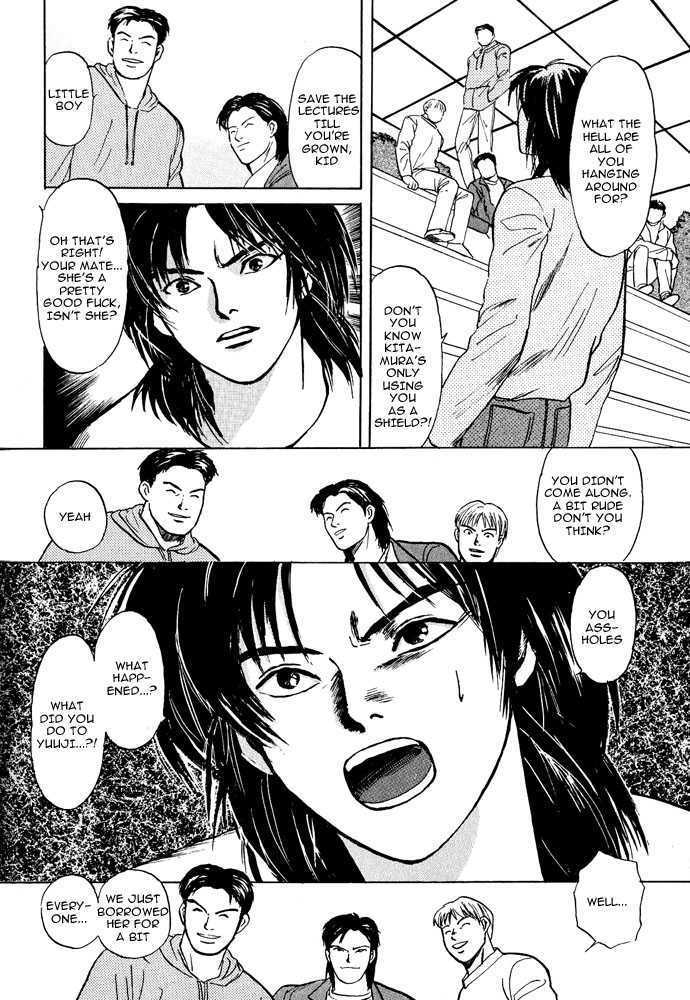 Animal X: Daichi no Okite Chapter 2.2 page 43 - Chapter 2.2