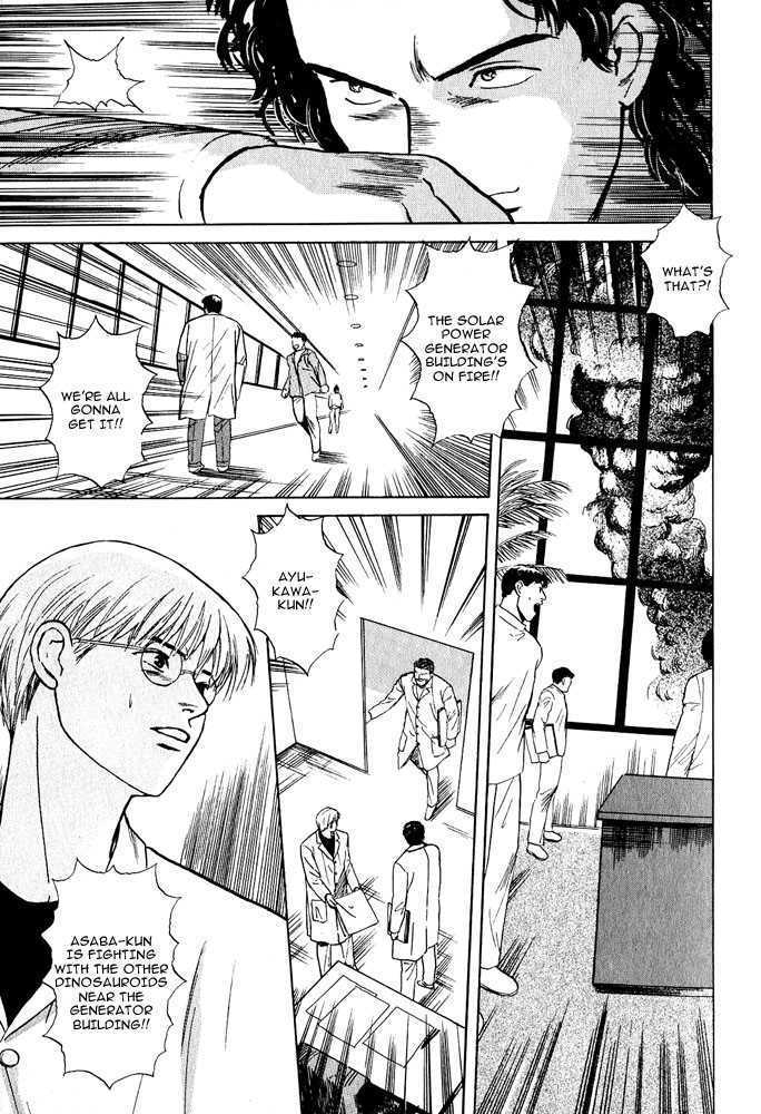 Animal X: Daichi no Okite Chapter 2.2 page 46 - Chapter 2.2