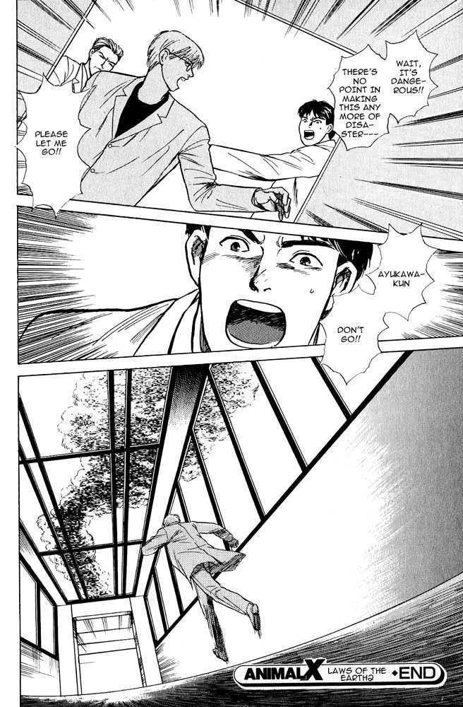 Animal X: Daichi no Okite Chapter 2.2 page 47 - Chapter 2.2