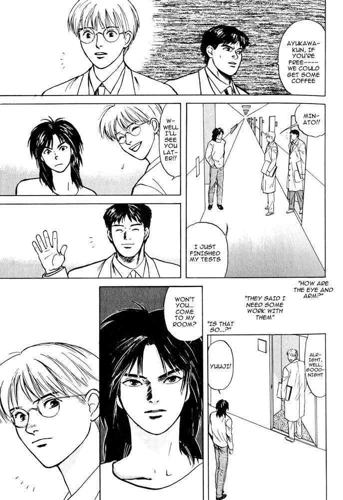 Animal X: Daichi no Okite Chapter 2.2 page 6 - Chapter 2.2