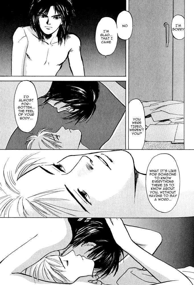 Animal X: Daichi no Okite Chapter 2.2 page 8 - Chapter 2.2