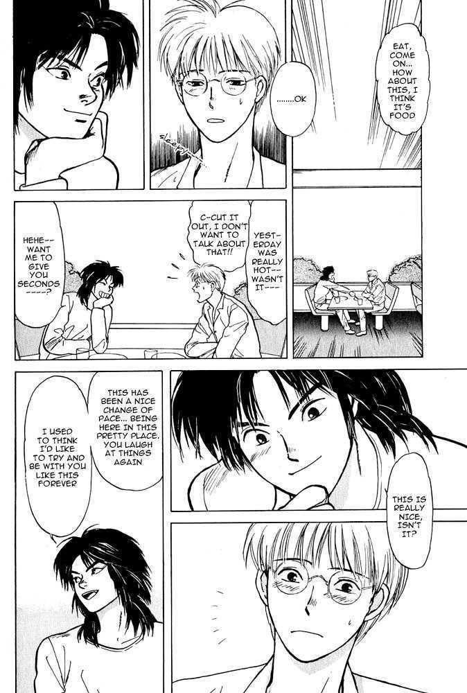 Animal X: Daichi no Okite Chapter 2.2 page 9 - Chapter 2.2