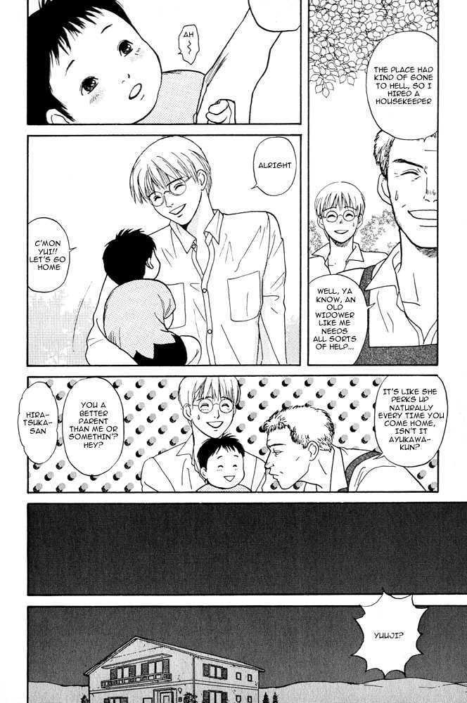 Animal X: Genshi Sairai Chapter 1 page 14 - Chapter 1