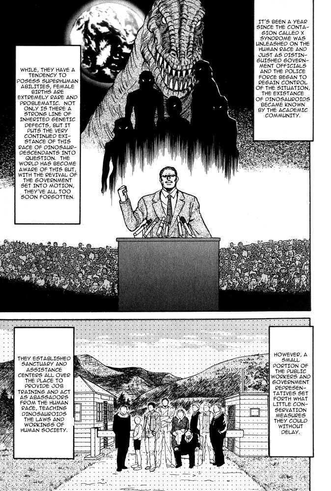 Animal X: Genshi Sairai Chapter 1 page 17 - Chapter 1