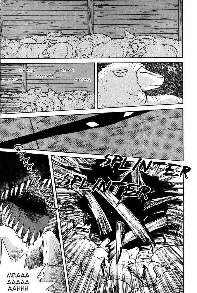 Animal X: Genshi Sairai Chapter 1 page 21 - Chapter 1