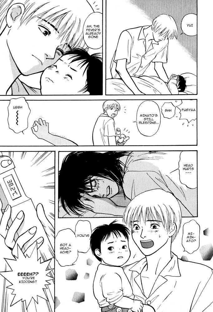 Animal X: Genshi Sairai Chapter 1 page 23 - Chapter 1