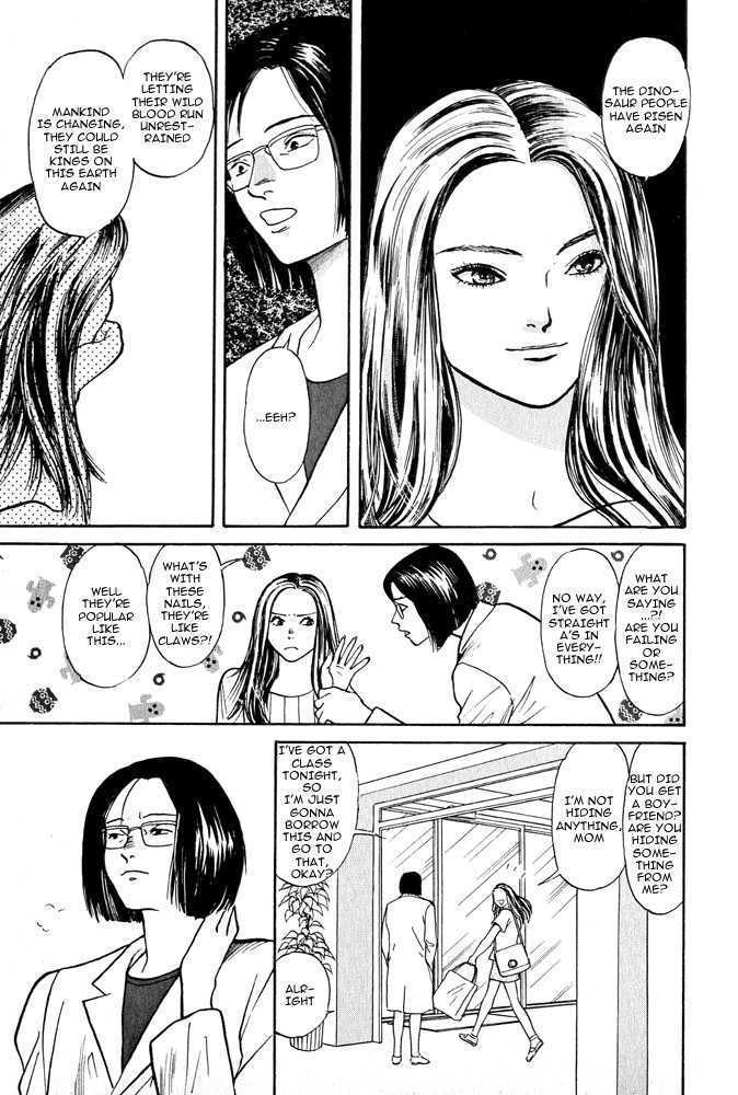 Animal X: Genshi Sairai Chapter 1 page 27 - Chapter 1